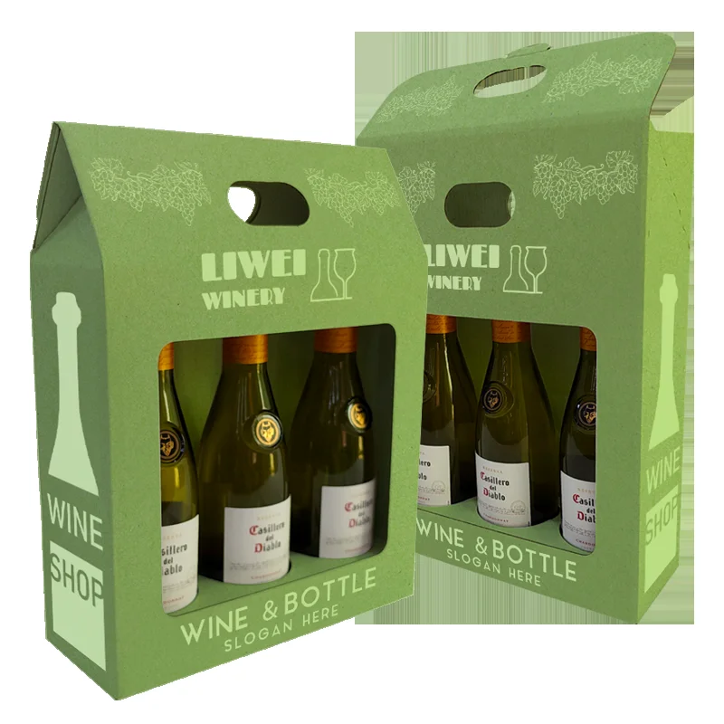 Beverage Box - view 2