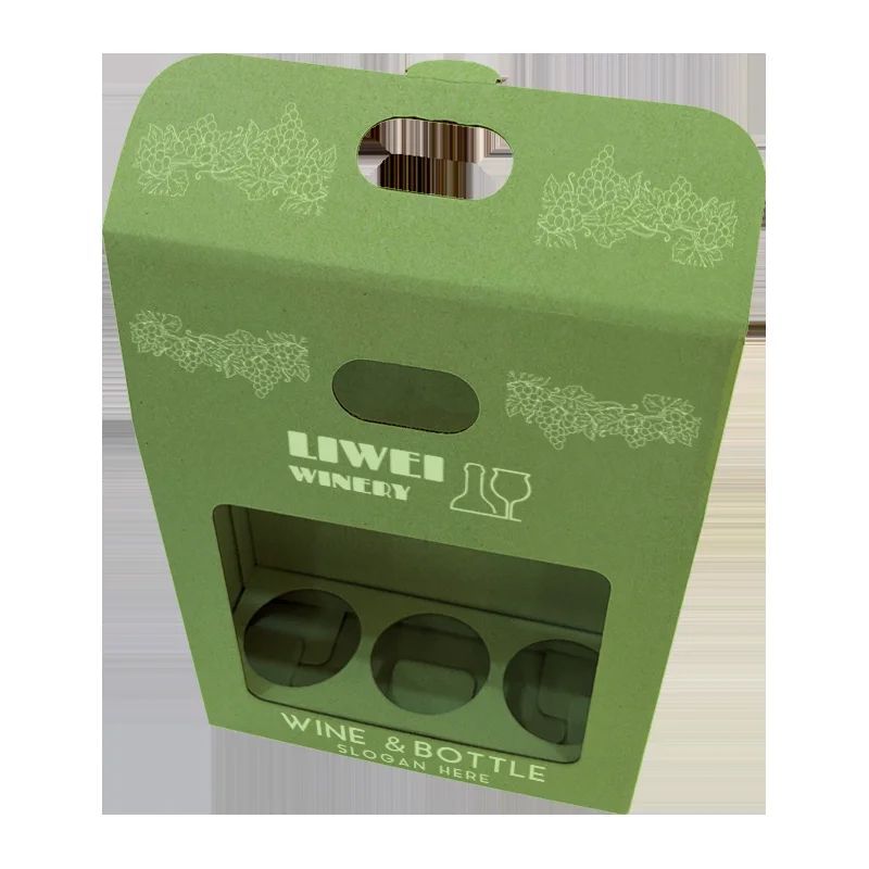 Beverage Box - view 4