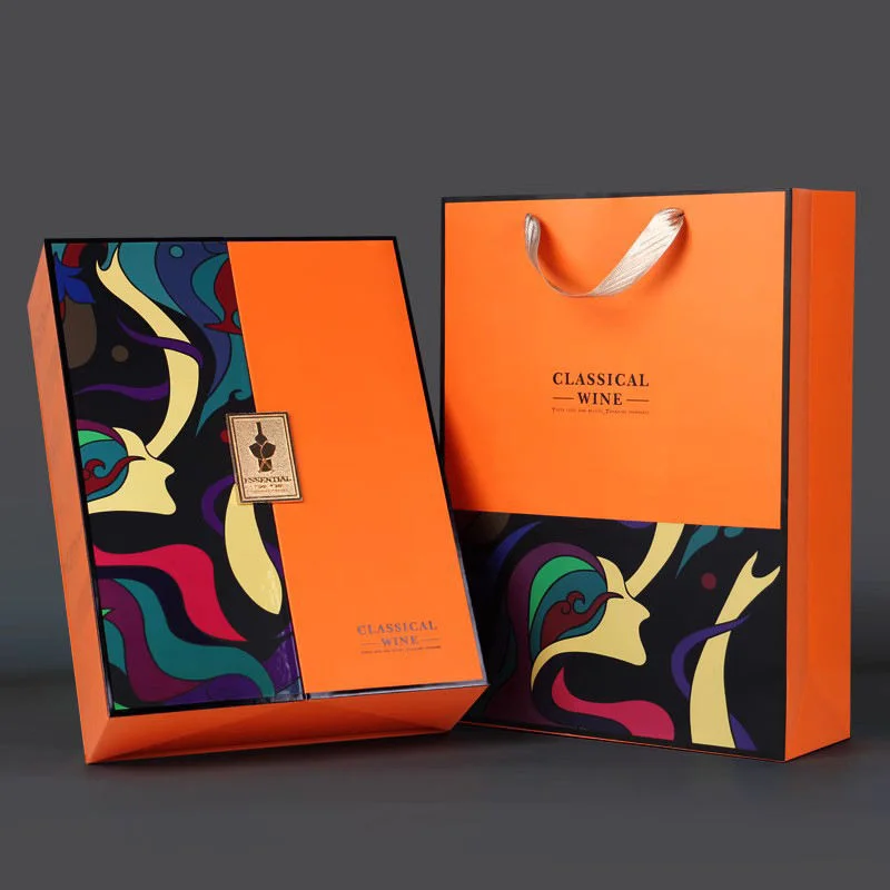 Double Open Magnetic Box - dual access luxury gift box