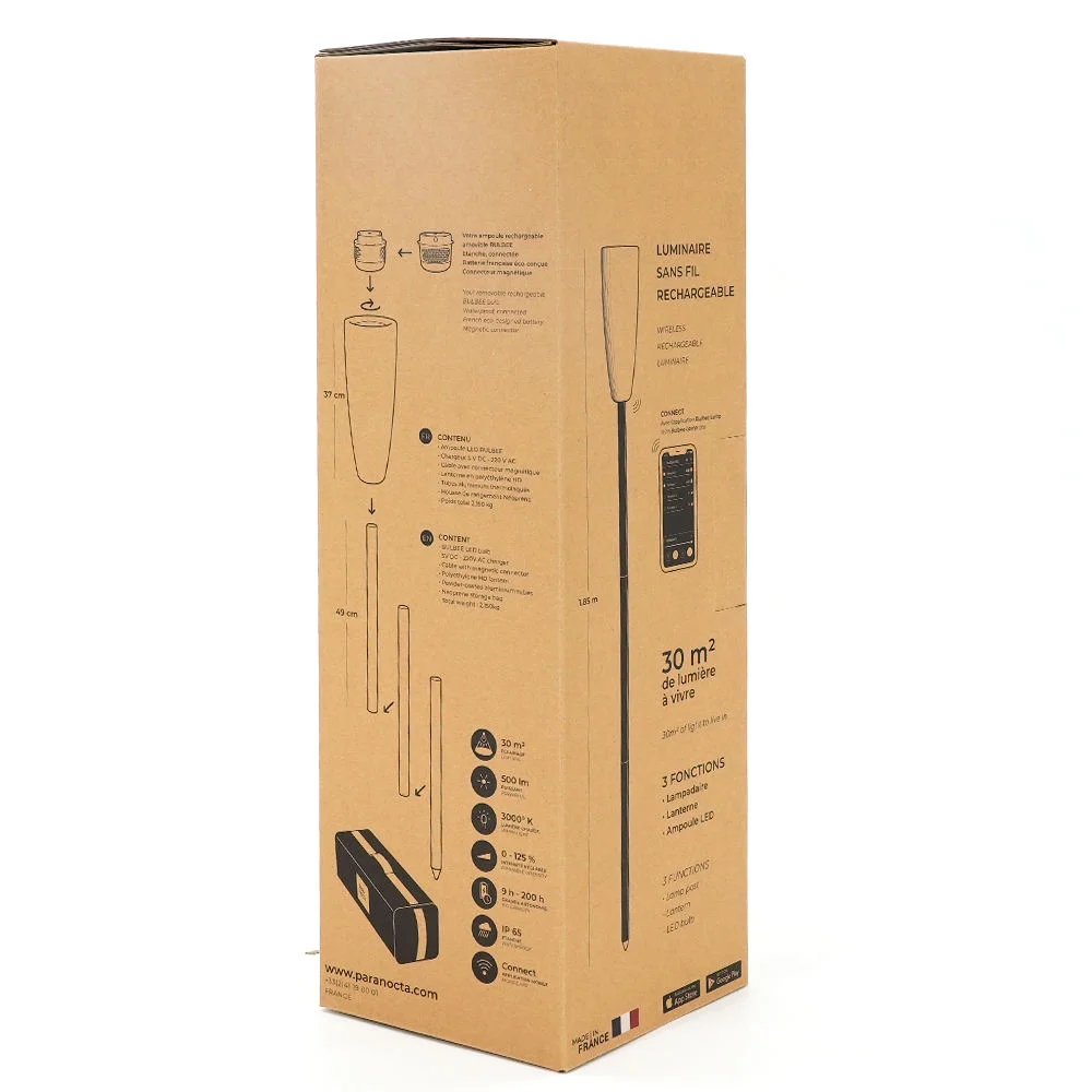 Snap Lock Box - view 4